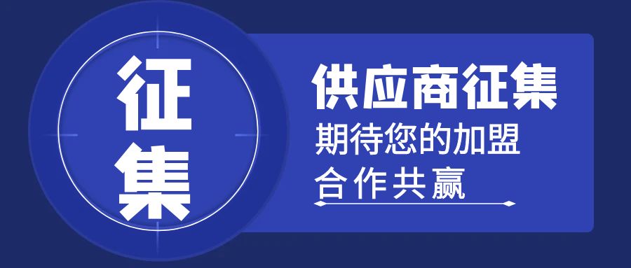 尊龙凯时人生就是搏·app(中国)平台官网